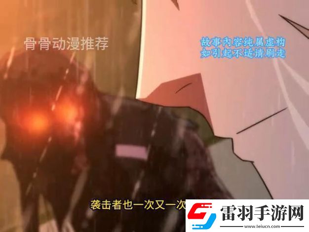 末世英雄國(guó)際服