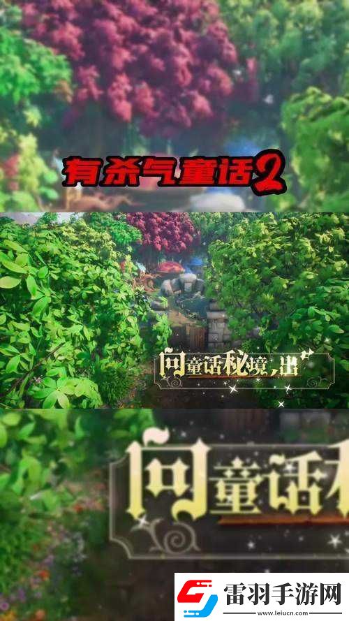 有殺氣童話中機(jī)甲少女素香緣分加成深度解析資源管理關(guān)鍵性及實(shí)戰(zhàn)策略