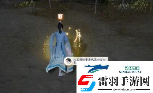 射雕手游特殊寶箱如何開(kāi)啟