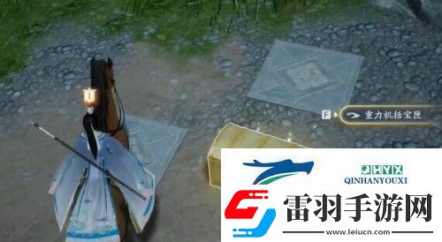射雕手游特殊寶箱如何開(kāi)啟