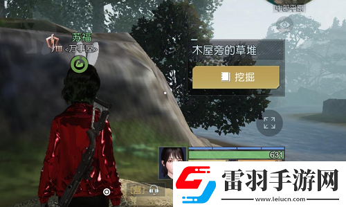 黎明覺醒藏寶圖約翰受難曲在哪寶藏位置分享游戲內陣營選擇與戰(zhàn)場策略