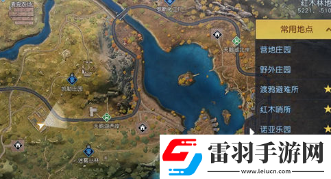 黎明覺醒生機(jī)藏寶圖橋下水邊在哪里位置介紹高效刷怪區(qū)域與技巧分享