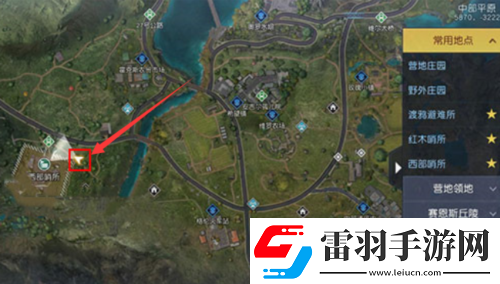 黎明覺醒藏寶圖約翰受難曲在哪寶藏位置分享游戲內陣營選擇與戰(zhàn)場策略