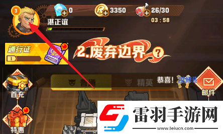 向僵尸開(kāi)炮2024最新禮包碼有什么