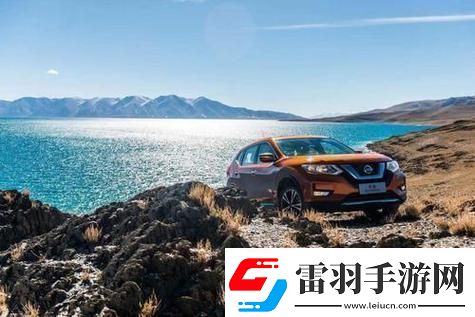 探索“日產(chǎn)無人區(qū)一線二線三線2023”的新機(jī)遇與挑戰(zhàn)