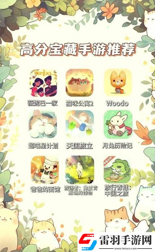 小熊移植老版安卓更新內(nèi)容