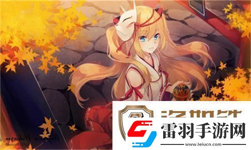 探秘國(guó)產(chǎn)做受777cos動(dòng)漫的魅力與影響力