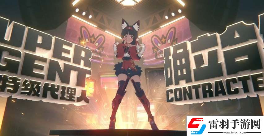 絕區(qū)零貓宮又奈陣容配隊(duì)攻略