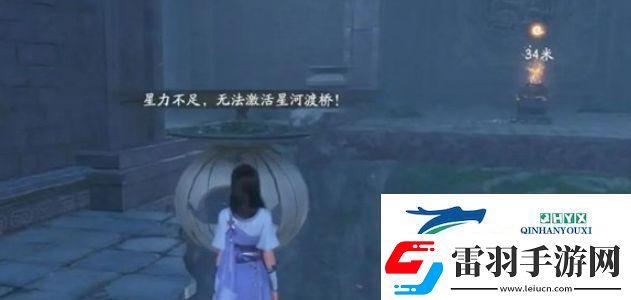 仙劍世界?；陝θ蝿?wù)完成條件是什么