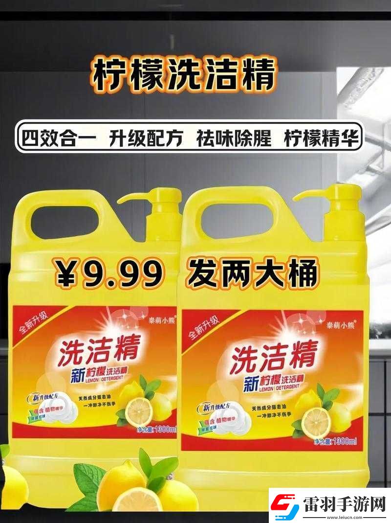 國(guó)精產(chǎn)品999國(guó)精產(chǎn)品官免費(fèi)