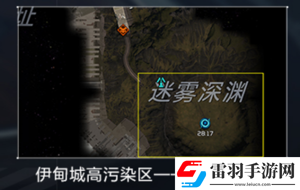 星球重啟迷霧深淵進入方法介紹