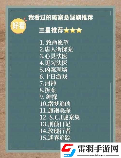 國(guó)產(chǎn)麻花豆劇傳媒入口