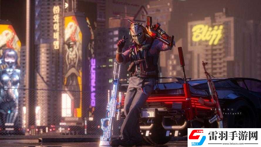 頂級