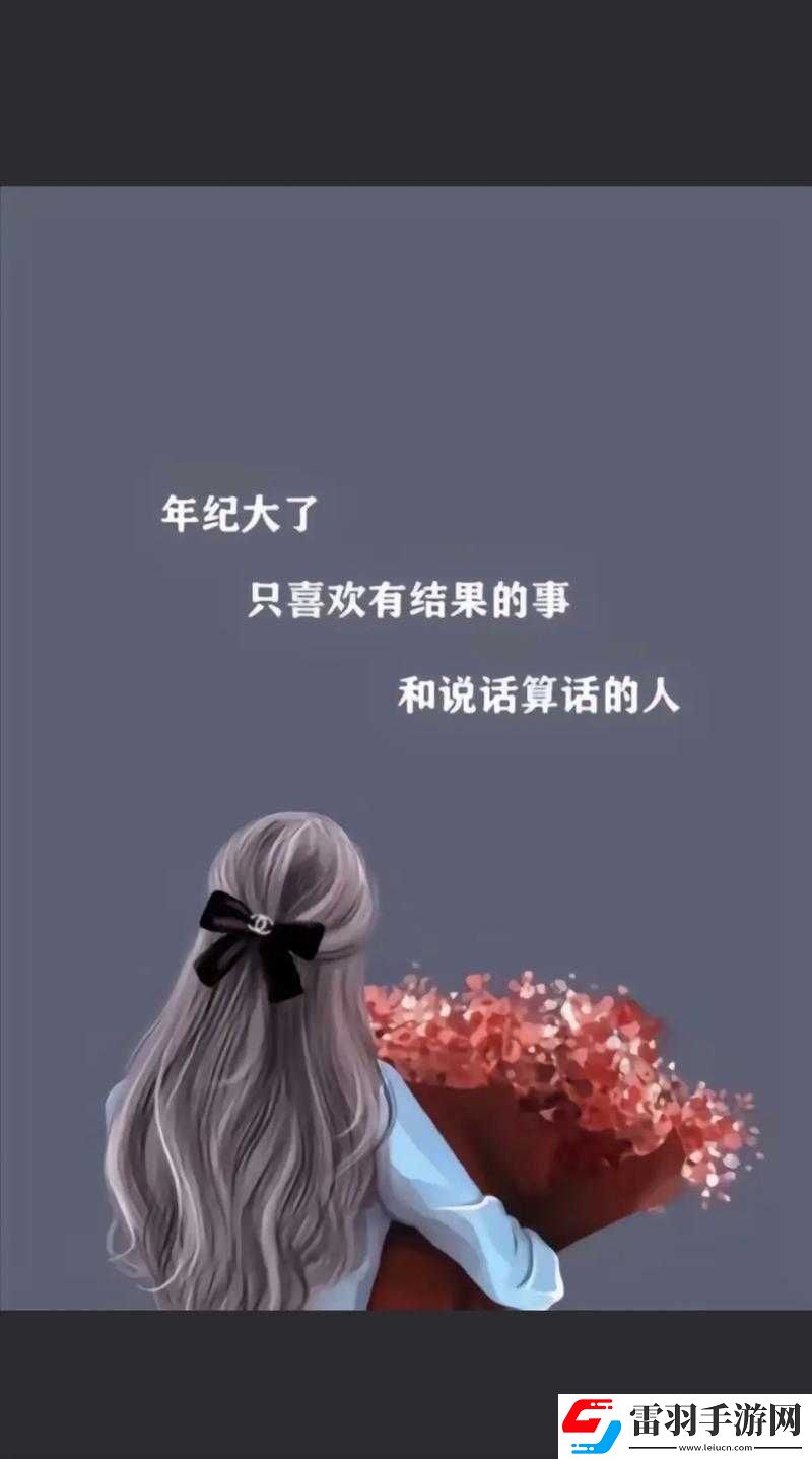 好兒子?jì)寢層肋h(yuǎn)只屬于你一個(gè)人