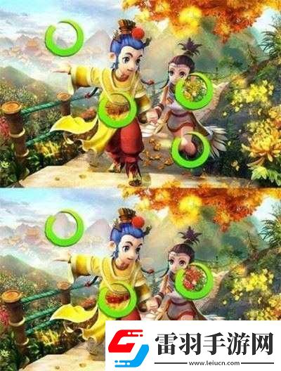 夢幻西游網頁版火眼金睛挑戰(zhàn)