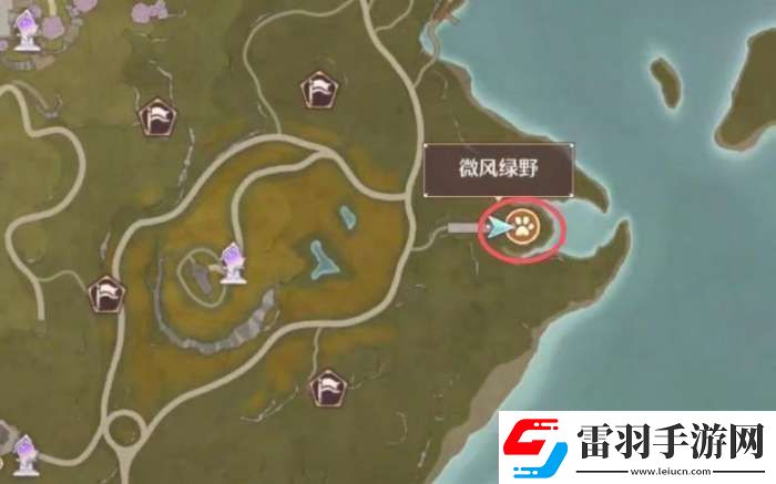 無限暖暖天鵝羽亭在哪