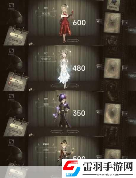 必看！第五人格小女孩金皮惡之源獲取秘籍