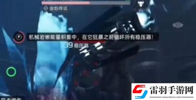 星球重啟虛擬戰(zhàn)境40關(guān)通關(guān)攻略