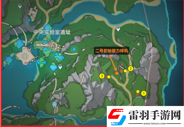 原神3個(gè)正齒輪在哪