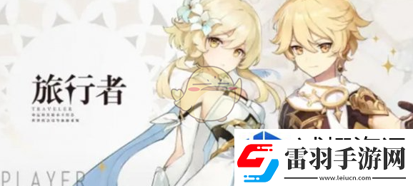 英雄搭配藝術(shù)