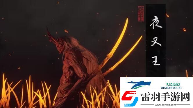 黑神話悟空無火無經五十九難成就怎么做