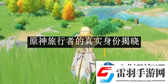 英雄搭配藝術(shù)