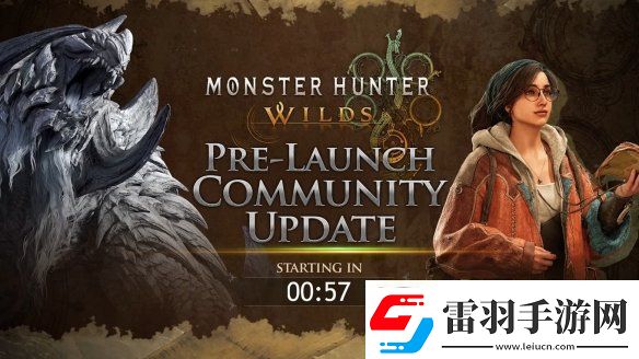 怪物獵人荒野更新直播逐句分析！片手不再是人下人