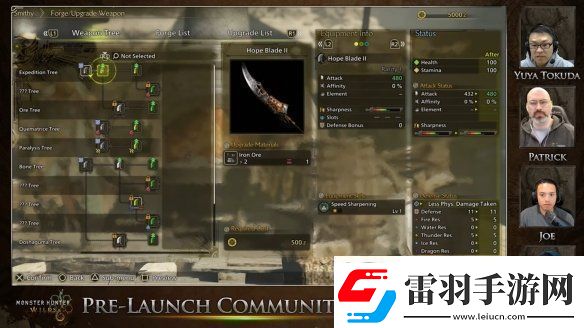 怪物獵人荒野更新直播逐句分析！片手不再是人下人