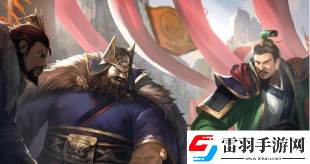 三國(guó)之志4配置要求是什么