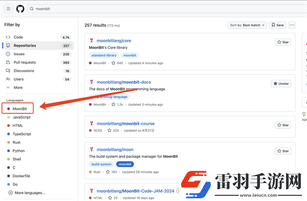 MoonBit編程語(yǔ)言崛起！兩年被Github收錄