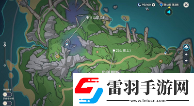 原神偵測晶體寶箱在哪里