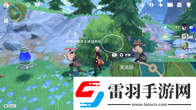 原神偵測晶體寶箱在哪里