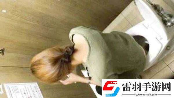 偷窺另類溝廁撤尿