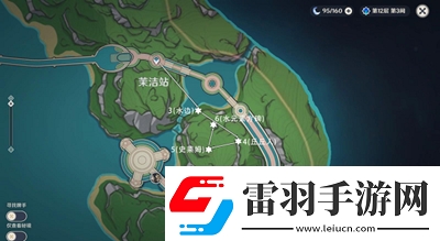 原神偵測晶體寶箱在哪里