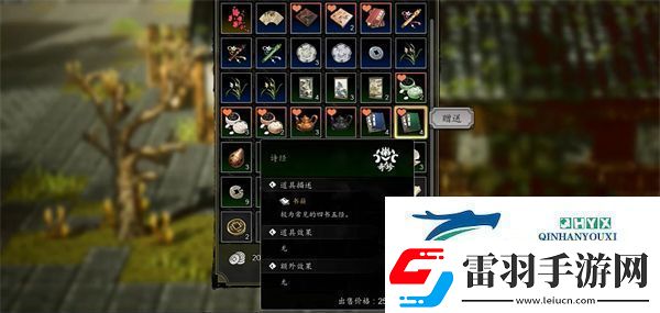 逸劍風云決怎么招募隊友