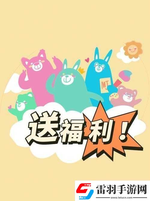 綠帽子精選系列