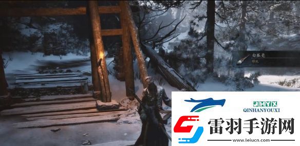 黑神話悟空白狐毫怎么獲得