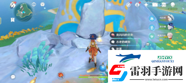 原神5.0獻(xiàn)給虛無的供物成就怎么做