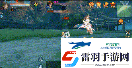 【仙海遠(yuǎn)航】即將啟程