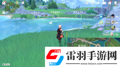 原神偵測晶體寶箱在哪里