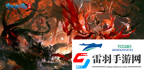 【仙海遠(yuǎn)航】即將啟程