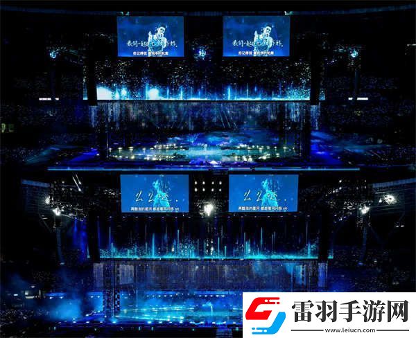 2024華晨宇火星演唱會合肥站雙場**落幕
