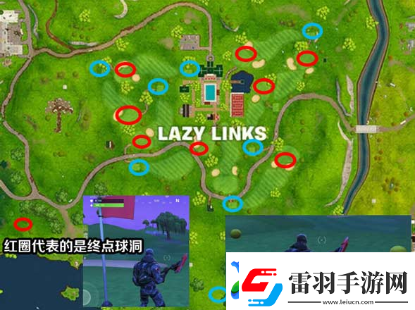 堡壘之夜第五賽季第五周任務攻略