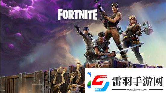 堡壘之夜第五賽季第五周任務攻略