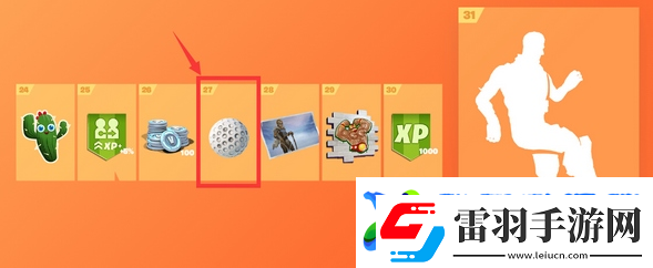 堡壘之夜第五賽季第五周任務攻略