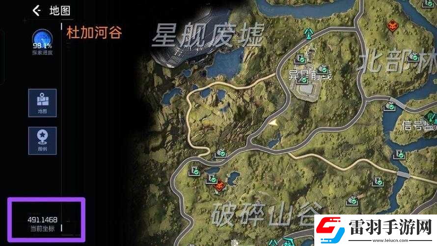 星球重啟游戲內(nèi)風鈴木資源高效獲取方法與途徑介紹