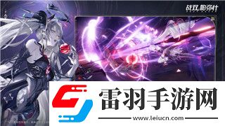 奇跡暖暖8.20搭配主題青春的賽場——平民玩家推薦高分搭配攻略！