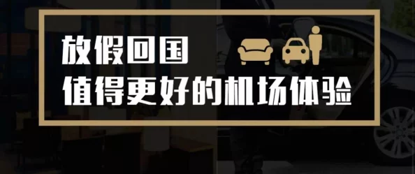 探索國(guó)產(chǎn)91精品不卡在線的魅力與特色