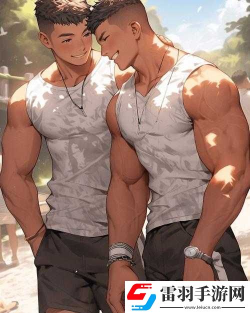 Gay