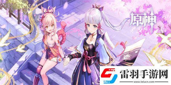 原神怎么阻止無(wú)相之風(fēng)回血